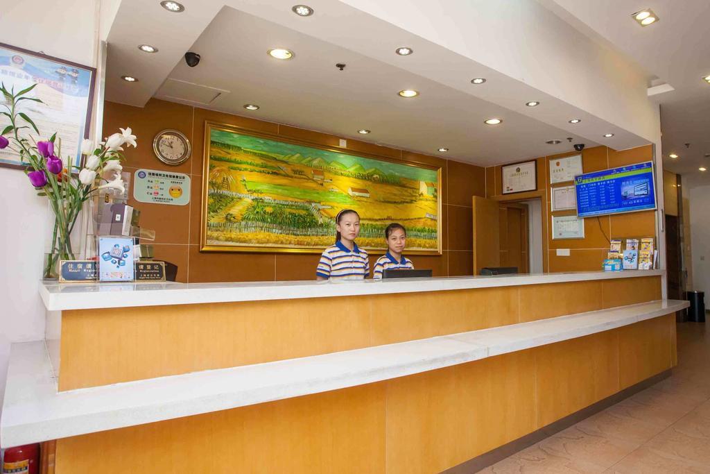 Hotel 7Days Premium Shenzhen Che Gong Miao Zewnętrze zdjęcie